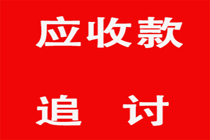 微信聊天记录可作为证据起诉欠款吗？